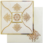 Upcoming Nuptials? Look at What’s New with Islamic Wedding Invitation Cards