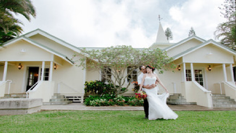 Get Married at the Olowalu Plantation House